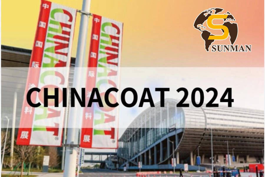 Join Us at CHINACOAT 2024 