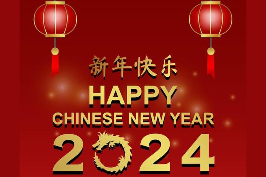 Holiday Notice for Chinese Lunar New Year 2024